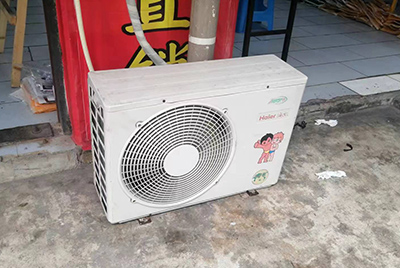 昭苏空调突然不制冷只吹自然风怎么办？